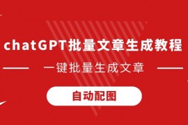 [新浪彩票]足彩第25092期任九：弗拉门戈防平